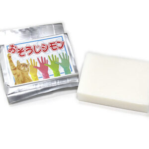 おそうじシモン